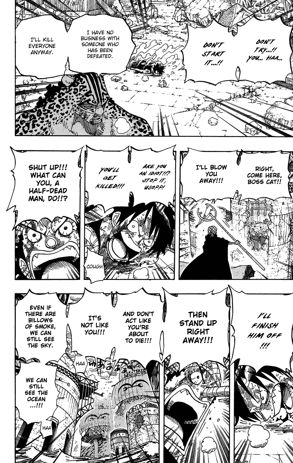 One Piece, Chapter 427 image 06